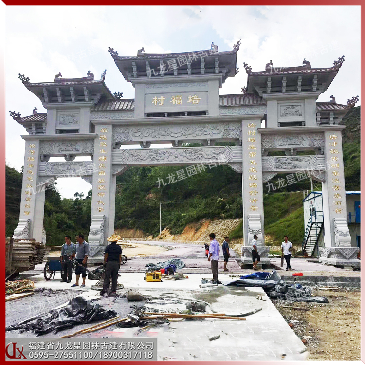 農村石雕牌坊