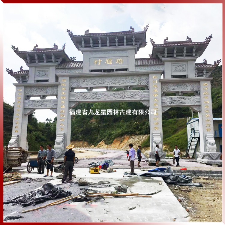 1617093435510862.jpg 鄉(xiāng)村石雕牌坊圖片