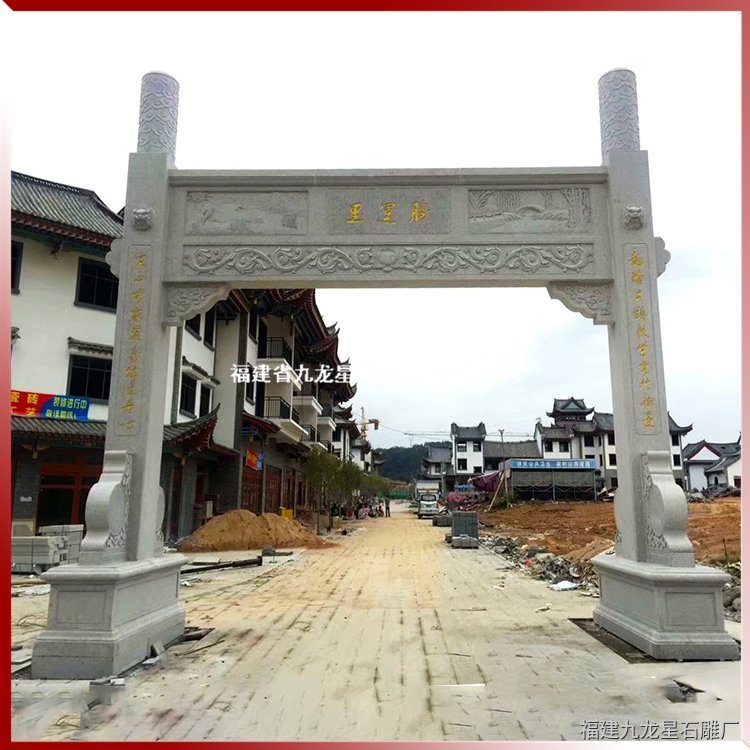 鄉村牌坊B (9) 單門石牌坊圖片