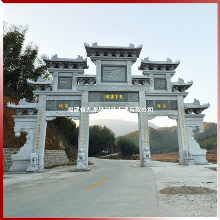 鄉村石雕牌坊圖片