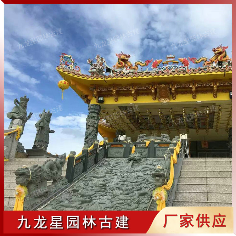 寺廟臺(tái)階青石九龍浮雕圖片