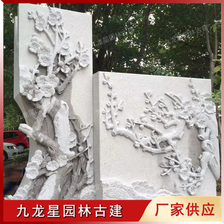 1623751247559039.jpg 梅蘭竹菊浮雕壁畫圖片