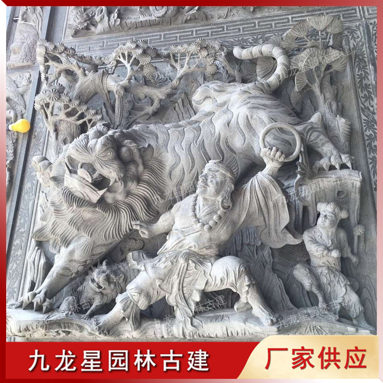 1626338658329270.jpg 石雕ieb浮雕圖片